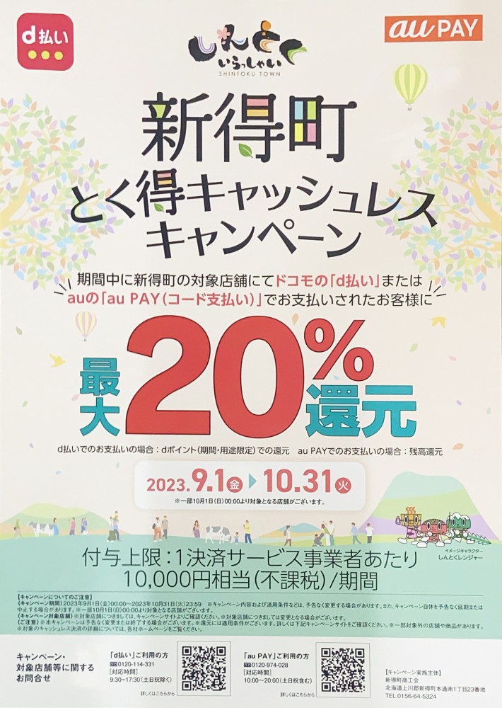 キャンペーン割WOW The Dlo1 US9 当日配送 WOWPASS : キャッシュレスで韓国を旅しよう (@wowpass_jp) / X